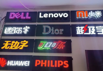 ���Ϲ�淢���ֳ���|��ͷ����|¥������