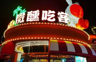 ��桢�����桢����ǽ����ͷ����