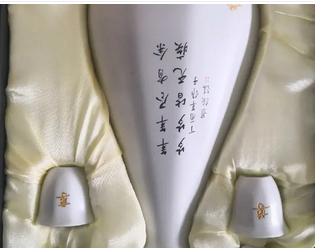 �����մɾ�̳���� ��̳�Ƶ�̼ӹ�