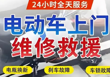 ��������ά�ޱ���