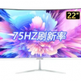 Ӣ������22��ʾ��32Һ��ֱ��̨ʽ4K����27��Ļ165hz�羺2K