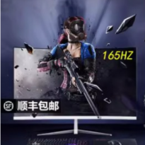 24Ӣ��144hz��ʾ������27��2k̨ʽ����32�羺��Ϸ����IPSҺ����Ļ
