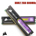 CORSAIR ������ DDR2 2GB 800 667 1066 MHz DDR2 2G̨ʽ���ڴ���