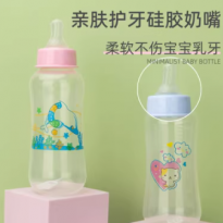 ƻ����Ӥ������ʳƷ��pp��ƿ280ml������ˮι����ƿĸӤ��Ʒ