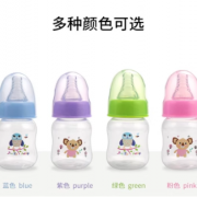 Ӥ��60mL��������PP��Ǻ��ˤС��ĸӤ��Ʒ�µ꿪ҵ������