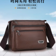 �а������������ʿ����б�����������Ƥ���Ұ�б����п����Լ