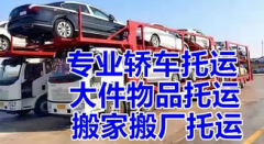 ���ϵ���³ľ������ר�ߣ��½�ȫ��������ȡ��