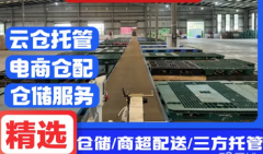 רҵ���³������ͣ��ִ����񣬲ִ�����������һ������