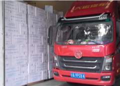 ���ϵ���������ר������