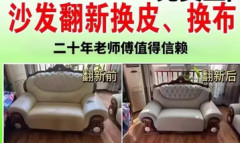 һ���绰���ŷ���ɳ�����¡�ά��������