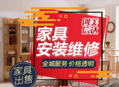 ����ά�޼Ҿ�ά�޿�������