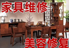 �Ҿ�ά�ޱ��������¸�ɫ��Ĥ