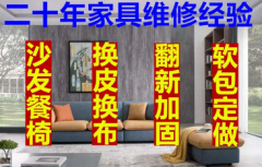 ����ɳ�����η��»�Ƥɳ����������