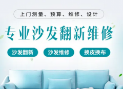 ������ɳ����רҵɳ��ά�ޡ�ɳ�����¡���ͷ�������Ʒ���