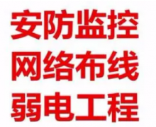 ��ذ�װά�ޣ����繤λ������