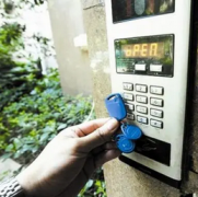 ���ϼ��ϵͳ �����Ž���װά�� ���粼��